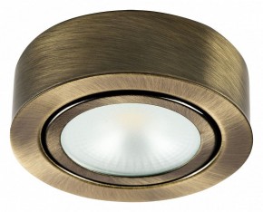 Накладной светильник Lightstar Mobiled 003351 в Карталах - kartaly.mebel24.online | фото 2