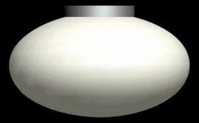 Накладной светильник Lightstar Uovo 807010 в Карталах - kartaly.mebel24.online | фото 3