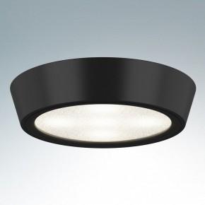 Накладной светильник Lightstar Urbano mini 214774 в Карталах - kartaly.mebel24.online | фото 2