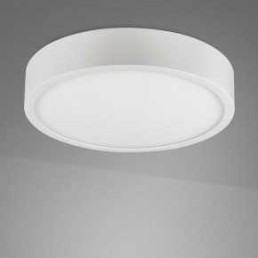 Накладной светильник Mantra Saona Superficie 6626 в Карталах - kartaly.mebel24.online | фото 2