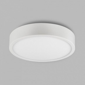 Накладной светильник Mantra Saona Superficie 6626 в Карталах - kartaly.mebel24.online | фото 3