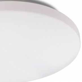 Накладной светильник Mantra Zero Smart 5947 в Карталах - kartaly.mebel24.online | фото