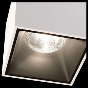 Накладной светильник Maytoni Alfa LED C065CL-L12W4K в Карталах - kartaly.mebel24.online | фото