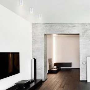 Накладной светильник Novotech Arum 357684 в Карталах - kartaly.mebel24.online | фото 3