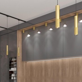 Накладной светильник Novotech Mais 370756 в Карталах - kartaly.mebel24.online | фото 2