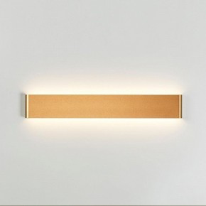 Накладной светильник Odeon Light Framant 4295/20WL в Карталах - kartaly.mebel24.online | фото 3