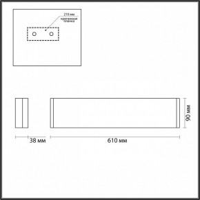 Накладной светильник Odeon Light Framant 4295/20WL в Карталах - kartaly.mebel24.online | фото 4