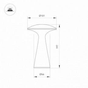 Настольная лампа декоративная Arlight SP-COLLADA 044361 в Карталах - kartaly.mebel24.online | фото 4