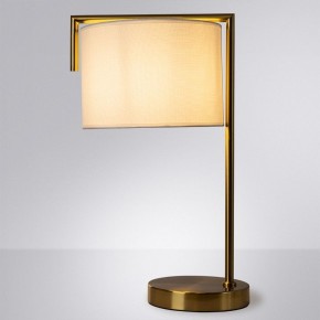 Настольная лампа декоративная Arte Lamp Aperol A5031LT-1PB в Карталах - kartaly.mebel24.online | фото 2