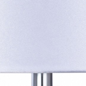 Настольная лампа декоративная Arte Lamp Azalia A4019LT-1CC в Карталах - kartaly.mebel24.online | фото 3