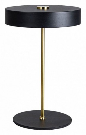 Настольная лампа декоративная Arte Lamp Elnath A5038LT-3BK в Карталах - kartaly.mebel24.online | фото