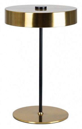 Настольная лампа декоративная Arte Lamp Elnath A5038LT-3PB в Карталах - kartaly.mebel24.online | фото