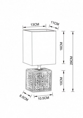 Настольная лампа декоративная Arte Lamp Fiori A4429LT-1WA в Карталах - kartaly.mebel24.online | фото 3