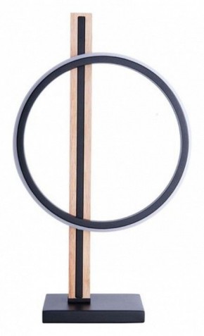 Настольная лампа декоративная Arte Lamp Fluido A3913LT-10BK в Карталах - kartaly.mebel24.online | фото