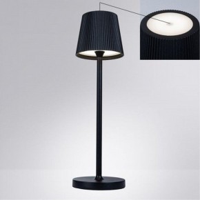 Настольная лампа декоративная Arte Lamp Fuyue A1616LT-1BK в Карталах - kartaly.mebel24.online | фото 2