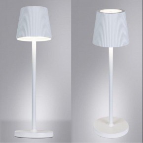 Настольная лампа декоративная Arte Lamp Fuyue A1616LT-1WH в Карталах - kartaly.mebel24.online | фото 2
