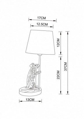 Настольная лампа декоративная Arte Lamp Gustav A4420LT-1WH в Карталах - kartaly.mebel24.online | фото 2