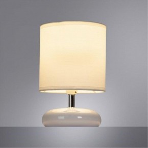 Настольная лампа декоративная Arte Lamp Hadar A3463LT-1WH в Карталах - kartaly.mebel24.online | фото 2