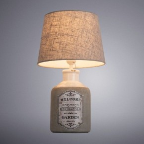 Настольная лампа декоративная Arte Lamp Isola A4272LT-1GY в Карталах - kartaly.mebel24.online | фото 2