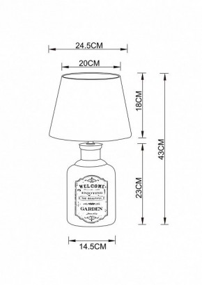 Настольная лампа декоративная Arte Lamp Isola A4272LT-1GY в Карталах - kartaly.mebel24.online | фото 3