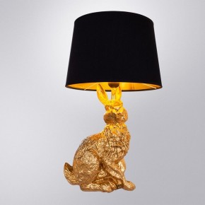 Настольная лампа декоративная Arte Lamp Izar A4015LT-1GO в Карталах - kartaly.mebel24.online | фото 2