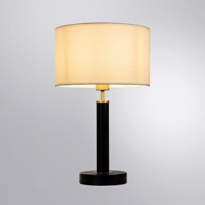 Настольная лампа декоративная Arte Lamp Robert A5029LT-1SS в Карталах - kartaly.mebel24.online | фото 2