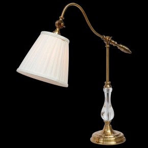 Настольная лампа декоративная Arte Lamp Seville A1509LT-1PB в Карталах - kartaly.mebel24.online | фото 2