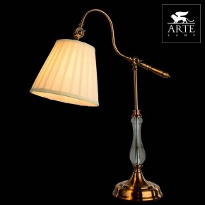 Настольная лампа декоративная Arte Lamp Seville A1509LT-1PB в Карталах - kartaly.mebel24.online | фото 3