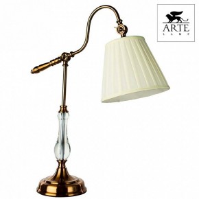 Настольная лампа декоративная Arte Lamp Seville A1509LT-1PB в Карталах - kartaly.mebel24.online | фото 4