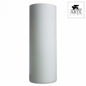 Настольная лампа декоративная Arte Lamp Sphere A6710LT-1WH в Карталах - kartaly.mebel24.online | фото 2
