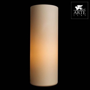 Настольная лампа декоративная Arte Lamp Sphere A6710LT-1WH в Карталах - kartaly.mebel24.online | фото 3