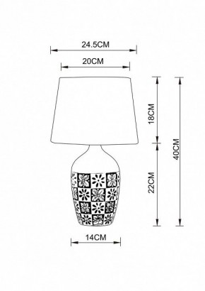 Настольная лампа декоративная Arte Lamp Twilly A4237LT-1GY в Карталах - kartaly.mebel24.online | фото 2