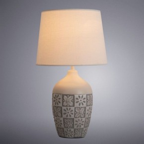 Настольная лампа декоративная Arte Lamp Twilly A4237LT-1GY в Карталах - kartaly.mebel24.online | фото 3