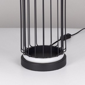Настольная лампа декоративная DeMarkt Айсфельд 3 655031001 в Карталах - kartaly.mebel24.online | фото 4