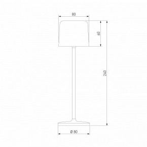 Настольная лампа декоративная Elektrostandard Bitty a069003 в Карталах - kartaly.mebel24.online | фото 5