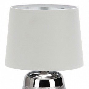Настольная лампа декоративная Escada Calliope 10199/L Chrome в Карталах - kartaly.mebel24.online | фото 2