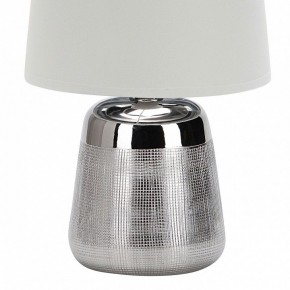 Настольная лампа декоративная Escada Calliope 10199/L Chrome в Карталах - kartaly.mebel24.online | фото 4