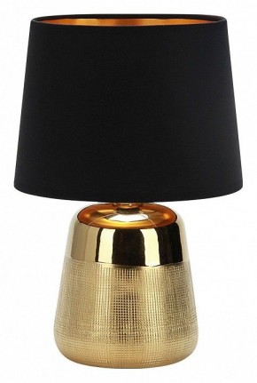 Настольная лампа декоративная Escada Calliope 10199/L Gold в Карталах - kartaly.mebel24.online | фото
