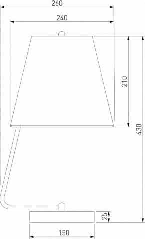 Настольная лампа декоративная Eurosvet Amaretto 01165/1 хром в Карталах - kartaly.mebel24.online | фото 2