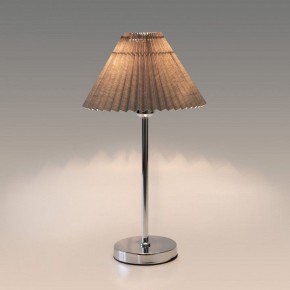 Настольная лампа декоративная Eurosvet Peony 01132/1 хром/графит в Карталах - kartaly.mebel24.online | фото 3