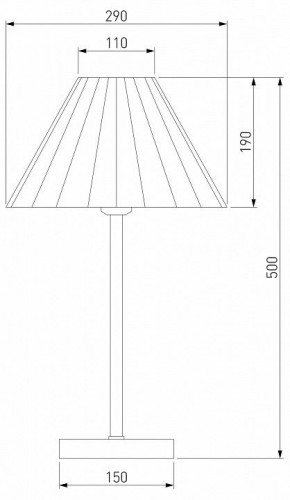 Настольная лампа декоративная Eurosvet Peony 01132/1 хром/графит в Карталах - kartaly.mebel24.online | фото 5