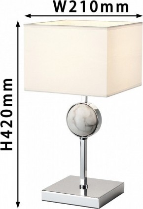 Настольная лампа декоративная Favourite Diva 2821-1T в Карталах - kartaly.mebel24.online | фото 3