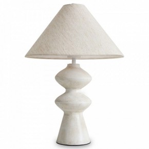 Настольная лампа декоративная Freya Papier 1 FR5485TL-01M в Карталах - kartaly.mebel24.online | фото