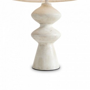 Настольная лампа декоративная Freya Papier 1 FR5485TL-01M в Карталах - kartaly.mebel24.online | фото 6
