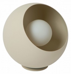 Настольная лампа декоративная Lucide Doredos 51500/20/38 в Карталах - kartaly.mebel24.online | фото