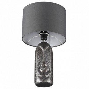 Настольная лампа декоративная Lumion Akivi 8146/1Т в Карталах - kartaly.mebel24.online | фото 3