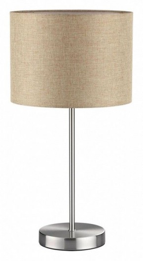 Настольная лампа декоративная Lumion NIKKI 8250/1T в Карталах - kartaly.mebel24.online | фото 2