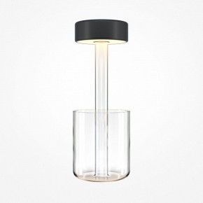 Настольная лампа декоративная Maytoni AI Collaboration MOD229TL-L3B3K1 в Карталах - kartaly.mebel24.online | фото 2