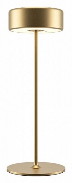 Настольная лампа декоративная Maytoni AI Collaboration MOD229TL-L3G3K2 в Карталах - kartaly.mebel24.online | фото