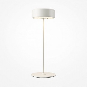 Настольная лампа декоративная Maytoni AI Collaboration MOD229TL-L3W3K2 в Карталах - kartaly.mebel24.online | фото 2